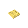 Cool Yellow 226