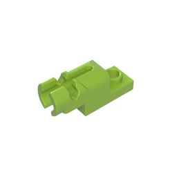 GDS-90284 - Launcher, Plate Special 1 x 2 with Mini Blaster
