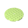 Spring Yellowish Green 326