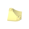 Lemon Chiffon