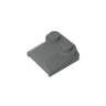 Dark Stone Grey 199
