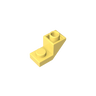 Cool Yellow 226