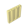 Lemon Chiffon