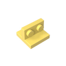 Cool Yellow 226