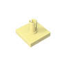Lemon Chiffon