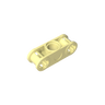 Lemon Chiffon
