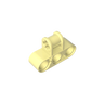Lemon Chiffon