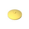 Cool Yellow 226