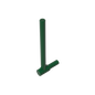 GDS-963 - Bar 5L with Handle (Friction Ram)