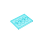 GDS-980 - Plate Special 3 x 4 with 1 x 4 Center Studs [Plain]