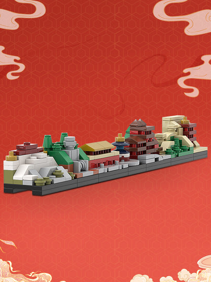Skyline — China Skyline B
