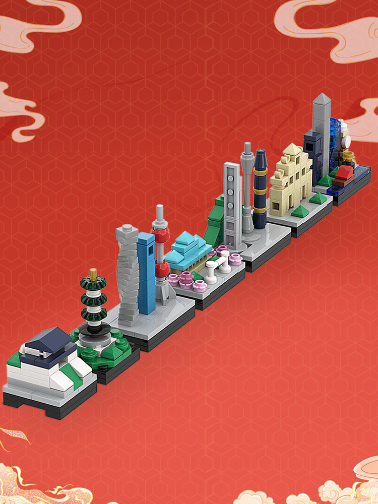 Skyline — China Skyline B