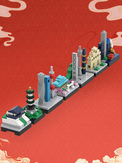 Skyline — China Skyline B