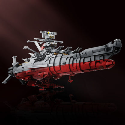 Space battleship Yamato SPACE BATTLESHIP