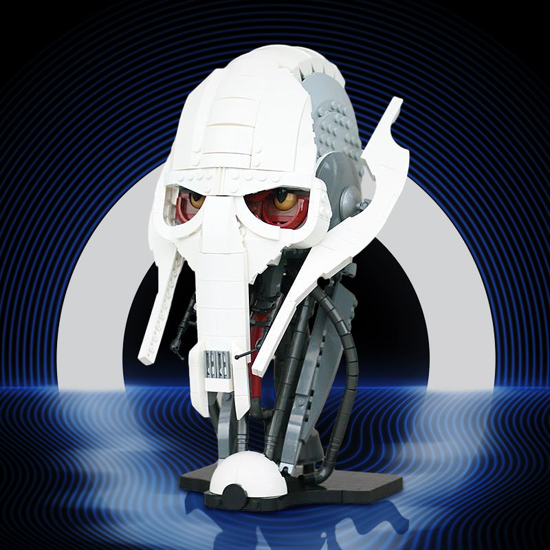General grievous