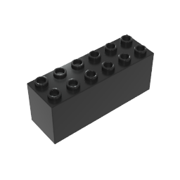 GDS-F0176 - Brick Special 2 x 6 x 2 Weight with Sealed Bottom and Dimples on Ends