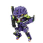 MOC-EVA - Neon Genesis Evangelion SD Toy