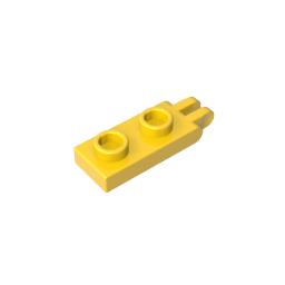 GDS-M174 - Hinge Plate 1 x 2 with 2 Fingers and Hollow Studs