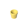 Cool Yellow 226