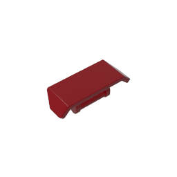 GDS-M251 - Spoiler 2 x 4 with Handle [Plain]