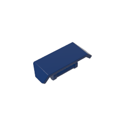 GDS-M251 - Spoiler 2 x 4 with Handle [Plain]