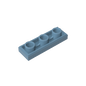GDS-M258 - Tile Special 1 x 3 Inverted with Center Hole