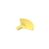 Cool Yellow 226