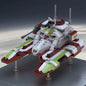 MOC-107328 Clone Wars Republic TX-130T fighter tank building blocks
