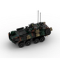 MOC-199852 building block LAV 25A2