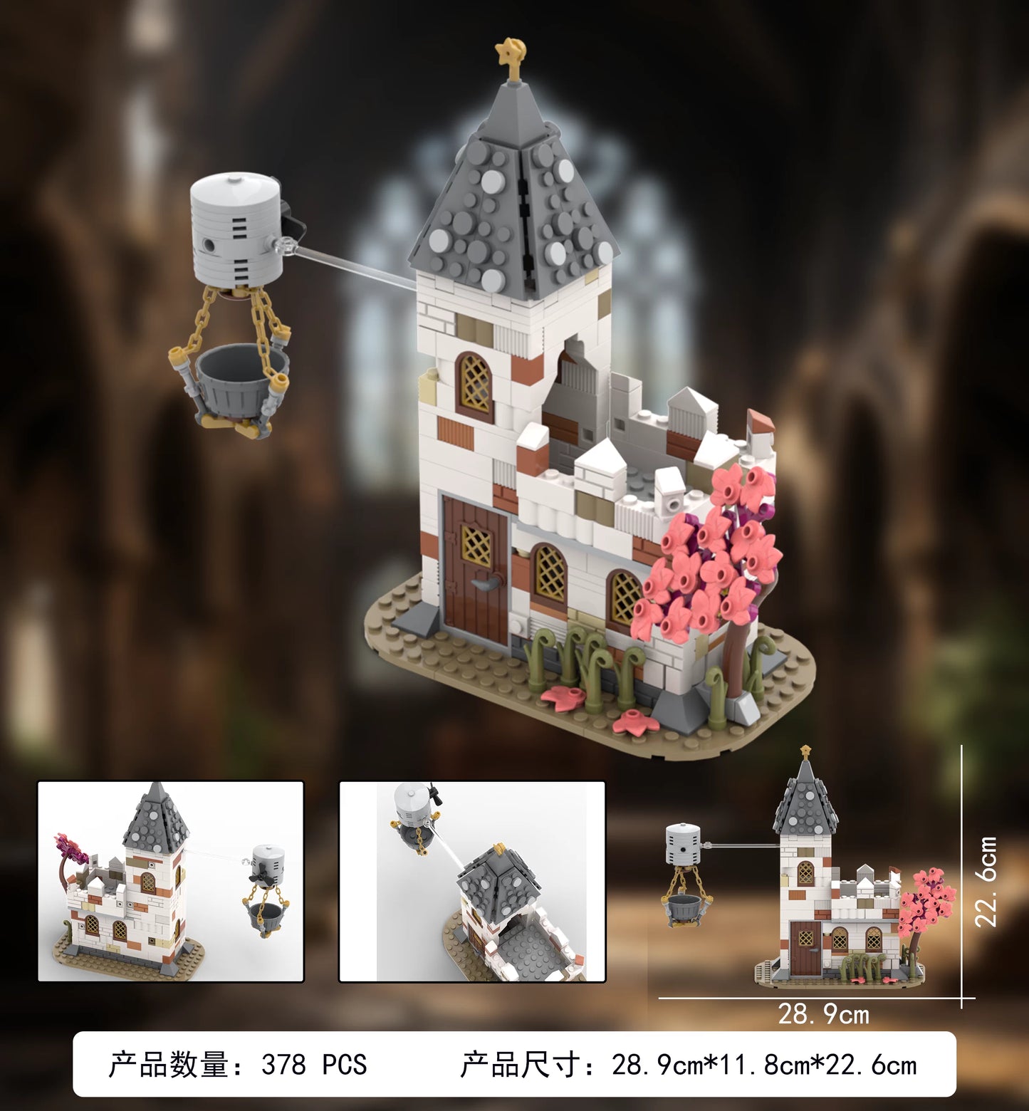 MOC-241444 assembled building blocks white church puzzle outpost tower toy knight model