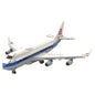 MOC-264219 Air China 747-400 passenger plane 1:200 scale building block toy