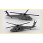 MOC-29506 building block Sikorsky UH-60 Blackhawk