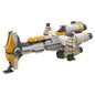 MOC-57343 Star Wars Hammerhead Cruiser Building Block Toy Model Ornament