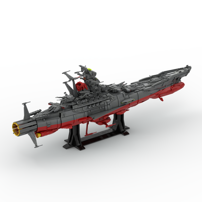 MOC-91416 Yamato Space Battleship UCS