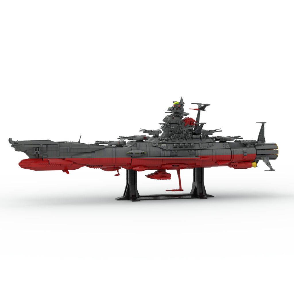 MOC-91416 Yamato Space Battleship UCS