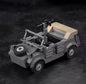 MOC Call Of Duty Mini