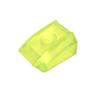 Transparent Fluore Green 49