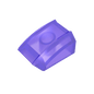 GDS-1015 - Slope Curved 2 x 2 with Lip, No Studs