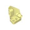 Cool Yellow 226