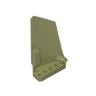 Olive Green 330