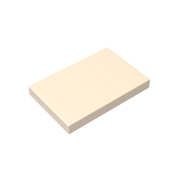 GDS-1039 - Tile 2 x 3