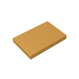 GDS-1039 - Tile 2 x 3