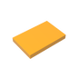 GDS-1039 - Tile 2 x 3