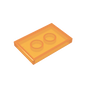 GDS-1039 - Tile 2 x 3