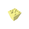 Cool Yellow 226
