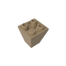 Sand Yellow 138