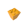 Flame Yellowish Orange 191