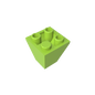 GDS-1040 - Slope Inverted 45 Degrees 2 x 2 Double Convex