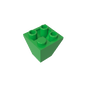GDS-1040 - Slope Inverted 45 Degrees 2 x 2 Double Convex