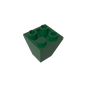 GDS-1040 - Slope Inverted 45 Degrees 2 x 2 Double Convex